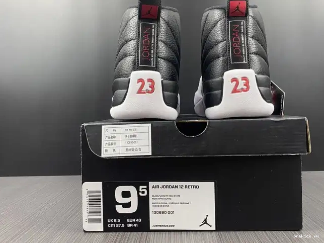 Rep Onekick Jordan (2012) 12 Retro Air 130690-001 Playoffs 0503